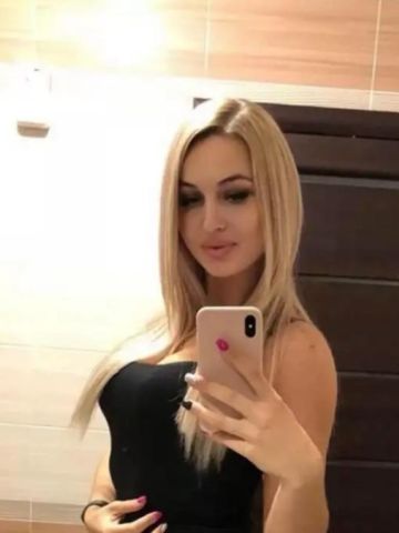 Карина